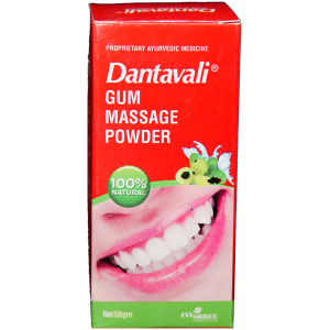 Dantavali - Gum Massage Powder